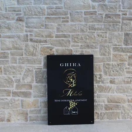 Ghira Winery * Buzinija